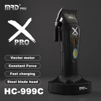 เครื่องตัดผมไร้สาย MRD HC 999C X PRO ความเร็วสูง 13,000 รอบต่อนาที มอเตอร์เวกเตอร์มืออาชีพ พร้อมระบบ