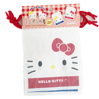 小禮堂 Hello Kitty 防水束口袋組 旅行收納袋 文具袋 小物袋 縮口袋 銅板小物 (2入 白) 4573135-593502
