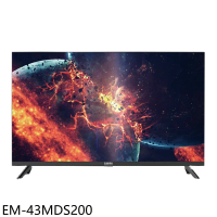 聲寶【EM-43MDS200】43吋顯示器(無安裝)(7-11商品卡1100元)