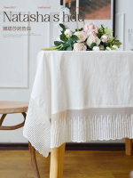 現貨－時尚餐桌巾17 高級感法式輕奢蕾絲餐桌布 (120*120cm)