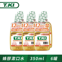 T.KI蜂膠漱口水350ml(買三送三 共6瓶)(新舊包裝隨機)