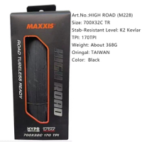 MAXXIS High Road (M228) Folding Outer Tire 700 * 25C 28C