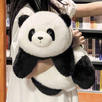 明星同款熊貓抱枕毛絨玩具花花仿真大熊貓玩偶公仔娃娃女生禮物
