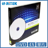 【9%點數】RITEK 千年光碟 M-DISC DVD 白色滿版 可印 單片裝 光碟 DVD【APP下單9%點數回饋】【限定樂天APP下單】