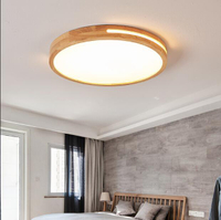 110V~吸頂燈 原木臥室燈 北歐 日式 簡約 LED 橡木 客廳