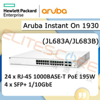 HPE Aruba Instant On 1930 24xGiga PoE 4xSFP/10G SFP+ 195W 交換器 (JL683A/JL683B)