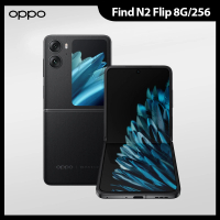 【OPPO】Find N2 Flip 6.8吋(8G/256G/聯發科天璣 9000+/5000萬鏡頭畫素)