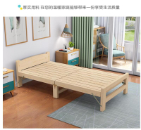 實木床 實木床簡約雙人床簡易經濟型折疊床家用床架出租房午休 單人床