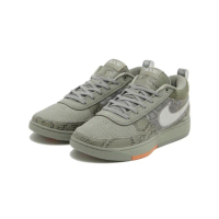 【NIKE 耐吉】Nike Book 1 Premium Hike 蛇皮 HF6236-002(男鞋 休閒鞋)