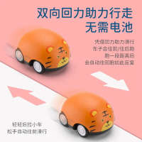 Xe Đồ Chơi Kéo Lùi Hai Chiều, Bền, Dành Cho Trẻ Sơ Sinh, Xe Ngồi Cho Trẻ Sơ Sinh, Có Chuyển Động Tiế