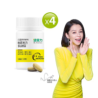 【健康力】法國天然酵母B群活力錠30錠x4瓶 全素 長效緩釋 紅景天 五味子 鋅