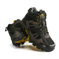 Sepatu Gunung / Hiking Wanita Outdoor SNTA 611 Black
