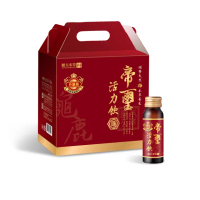 【順天本草】帝璽活力飲禮盒-30瓶/盒(龜鹿精華、靈活有力)