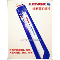 美國狼牌 LENOX 600RG 6＂ 鑽石 軍刀鋸片 適用 磚塊 玻璃纖維 人造大理石 磁磚 陶瓷