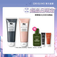 【ORIGINS 品木宣言】黑粉真愛面膜組(泥娃娃活性碳面膜75ml+粉美肌面膜75ml/母親節)