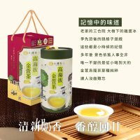 台灣茶人 100%大罐茶茶葉禮盒(50Gx10包)