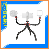 Ulanzi MT-52 多功能章魚 雙連臂 三腳架 MT52 外接LED燈 麥克風(MT52，公司貨) 雙延伸臂，進化五腳架【APP下單4%點數回饋】
