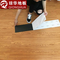 自粘地板 加厚耐磨防水石塑地板貼紙臥室PVC地板革家用塑膠地板膠