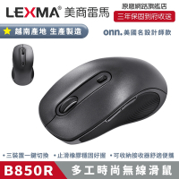 LEXMA B850R 多工時尚 無線 藍牙 2.4G 雙模滑鼠 黑色
