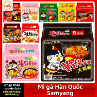 Samyang Buldak Carbonara 5 Gói 130g Hàng Có Sẵn Giao Tận Nơi COD