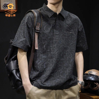 現貨！T恤 t恤 短袖 短袖T恤 男士短袖polo衫設計感夏季休閑翻領T恤潮牌ins痞帥男款半袖襯衫 特價出 免運 開發票【hua3/25】