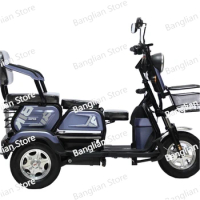 2024Adult High Quality Frame Electric Tricycle Long Range Battery 8 Inches Tire Huge Bearing Capacity Electric Tricycle