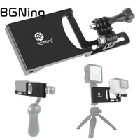 Switch Mount Plate Vlog Plate for GoPro Hero 8 7 6 5 for DJI Moza Feiyu Zhiyun Action Camera Accessories Handheld Gimbal Adapter