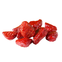 【臻御行】草莓乾100g(嚴選果乾)