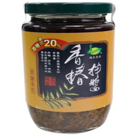 《小瓢蟲生機坊》美綠地(福豆食品) - 香椿拌醬330g/罐 調味品