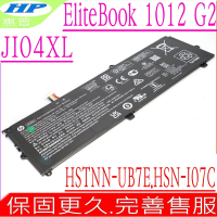 HP JI04XL 電池適用 惠普 EliteBook X2 1012 G2 Tablet HSN-I07C HSTNN-UB7E 901247-855 901307-541 1012-G2