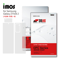 【愛瘋潮】99免運 iMOS 螢幕保護貼 For SAMSUNG Galaxy Z Fold2 (外螢幕+背面) iMOS 3SAS 防潑水 防指紋 疏油疏水 螢幕保護貼