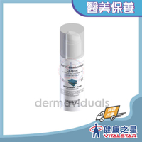 DMS 德妍思 角質層修護基礎乳 50mL