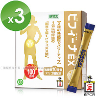 森下仁丹 晶球長益菌100+10頂級版(30包X3盒)