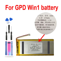 New brand GPD WIN for GPD WIN1 for GPD WIN GPD WIN palmtop battery A cell