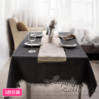 【Homely Zakka】法式棉線針織流蘇桌巾130X180cm_3款任選(餐桌布 圓桌巾 長桌巾 桌墊)