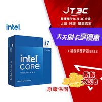 【最高22%回饋+299免運】Intel Core i7-14700KF 中央處理器 盒裝★(7-11滿299免運)