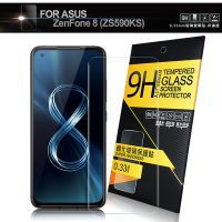 NISDA for ASUS ZenFone 8 (ZS590KS) 鋼化 9H 0.33mm玻璃螢幕貼-非滿版
