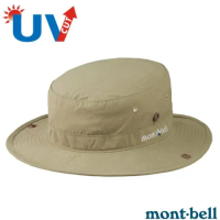 【mont-bell】 Fishing Hat 透氣防曬漁夫帽.圓盤帽.遮陽帽.可折疊/1118603 LTN 淺卡其