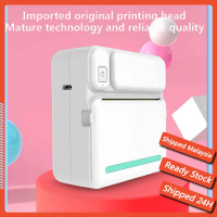 Mini Portable Thermal Printer: Pocket-Sized Photo & Sticker Printer, Wireless Bluetooth, Rechargeabl