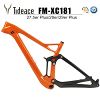 T1000 Carbon Fiber XC Suspension Mountain Bike 148mm 142mm 29er Boost 27.5er Plus Mtb Full Suspension Frame
