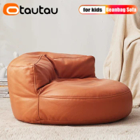 OTAUTAU Children Sofa Faux Leather Bean Bag Chair with Filling Floor Seat Beanbag Couch Ottoman Pouf Sac Kids Furniture SF013