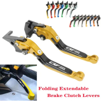 Motorcycle Adjustable Folding Extendable Brake Clutch Levers For HONDA CRF250L CRF300L 2021 2022 2023 CRF 250 300 L