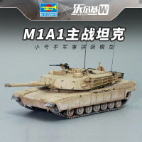 模型 拼裝模型 軍事模型 坦克戰車玩具 小號手拼裝模型 1/35坦克 世界美國M1A1主戰坦克 戰車裝甲車可改電動 送人禮物 全館免運