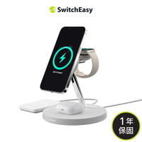 【SwitchEasy】魚骨牌 MagPower 四合一磁吸無線充電支架 Apple Watch 充電