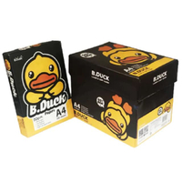 B.DUCK กระดาษถ่ายเอกสาร A4 80 แกรม สีขาว (แพ็ค 5 รีม)