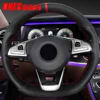 For Mercedes Benz E Class W213 E200 E220 E300 E320 E400 2016 2017 2018 Car Accessories Steering Wheel Button Trim Cover Sticker