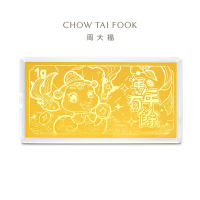 周大福 蛇年生肖 年年有餘黃金金鈔