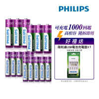 Philips 飛利浦 低自放鎳氫充電電池3號6入+4號10入(贈USB 4槽智慧型充電器)