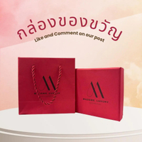 Madame luxury - สร้อยคอขั้นตุ้ม รุ่น Heart Harmony สร้อยคอลูกตุ้ม เครื่องประดับแฟชั่น รหัสสิค้า N19