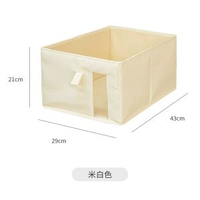 圓本視窗收納盒衣服褲子整理收納筐大容量抽屜式神器家用箱子